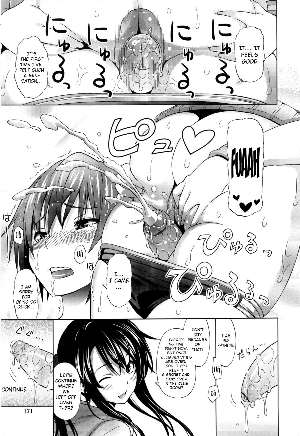 Ecstasy at 3 Seconds page 174