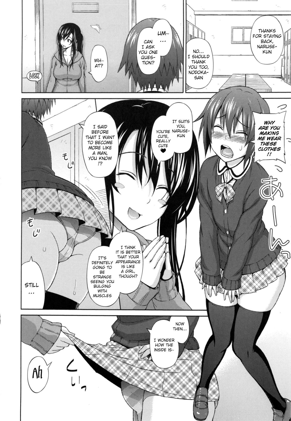 Ecstasy at 3 Seconds page 175