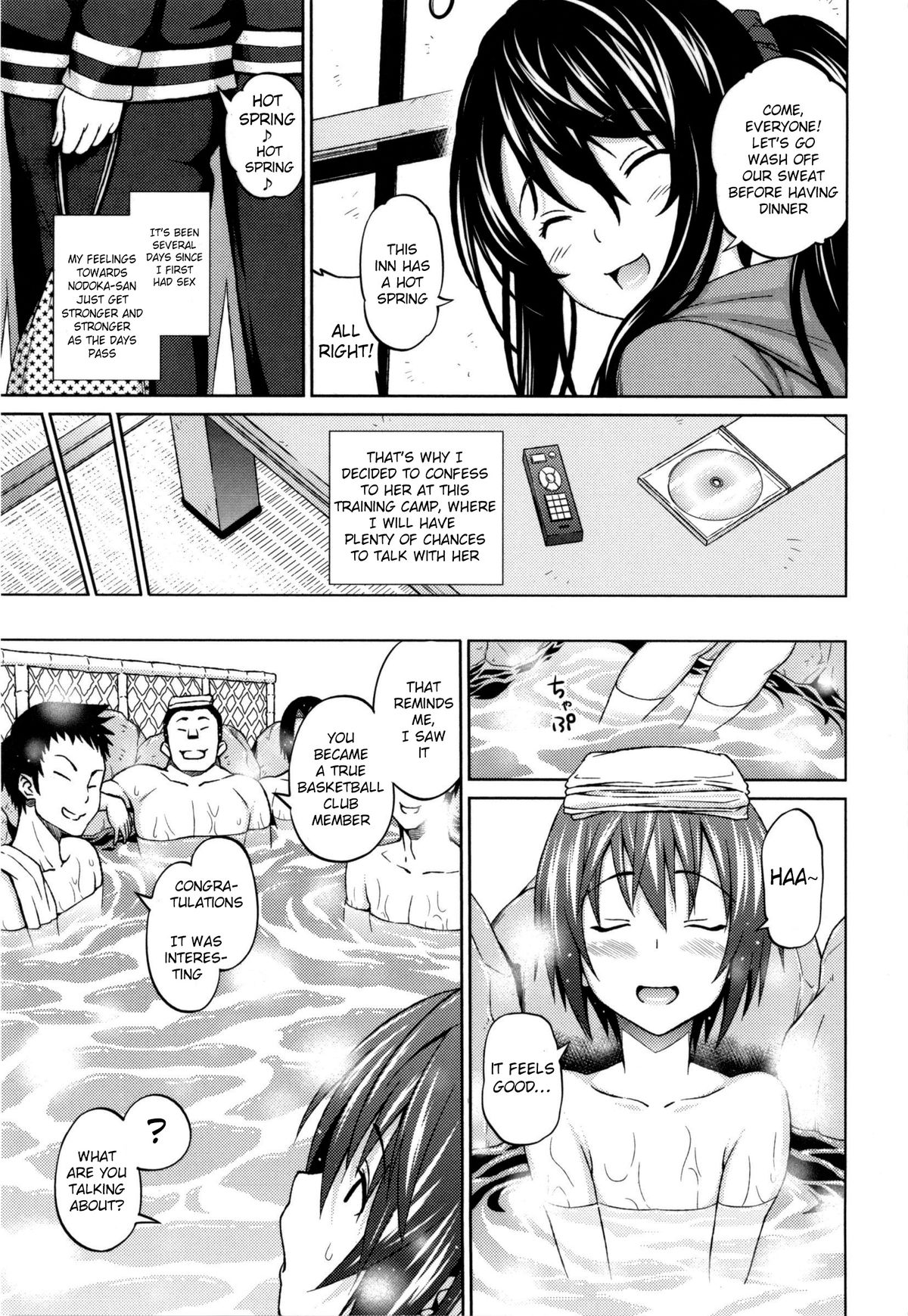 Ecstasy at 3 Seconds page 188