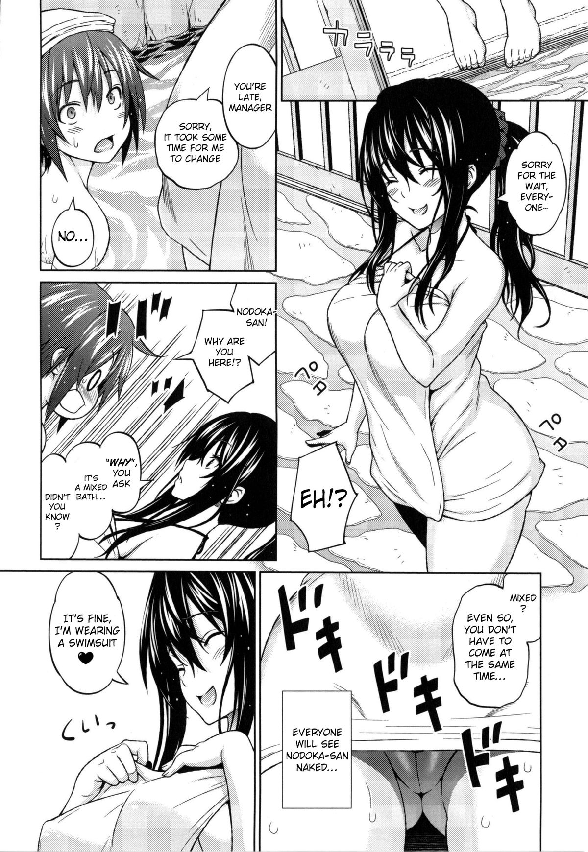 Ecstasy at 3 Seconds page 189