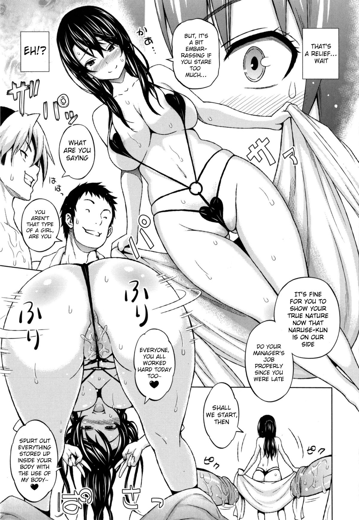Ecstasy at 3 Seconds page 190