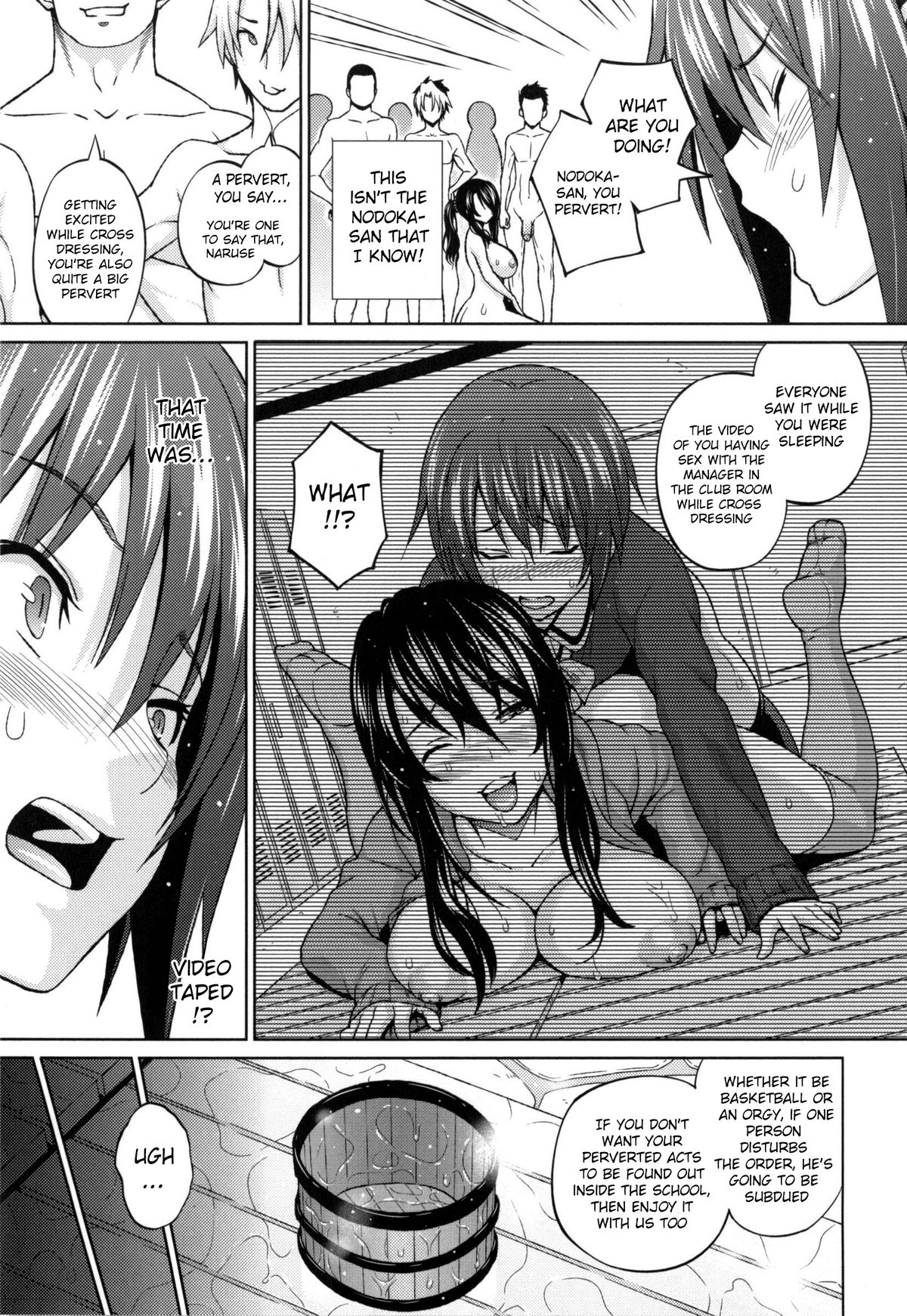 Ecstasy at 3 Seconds page 194