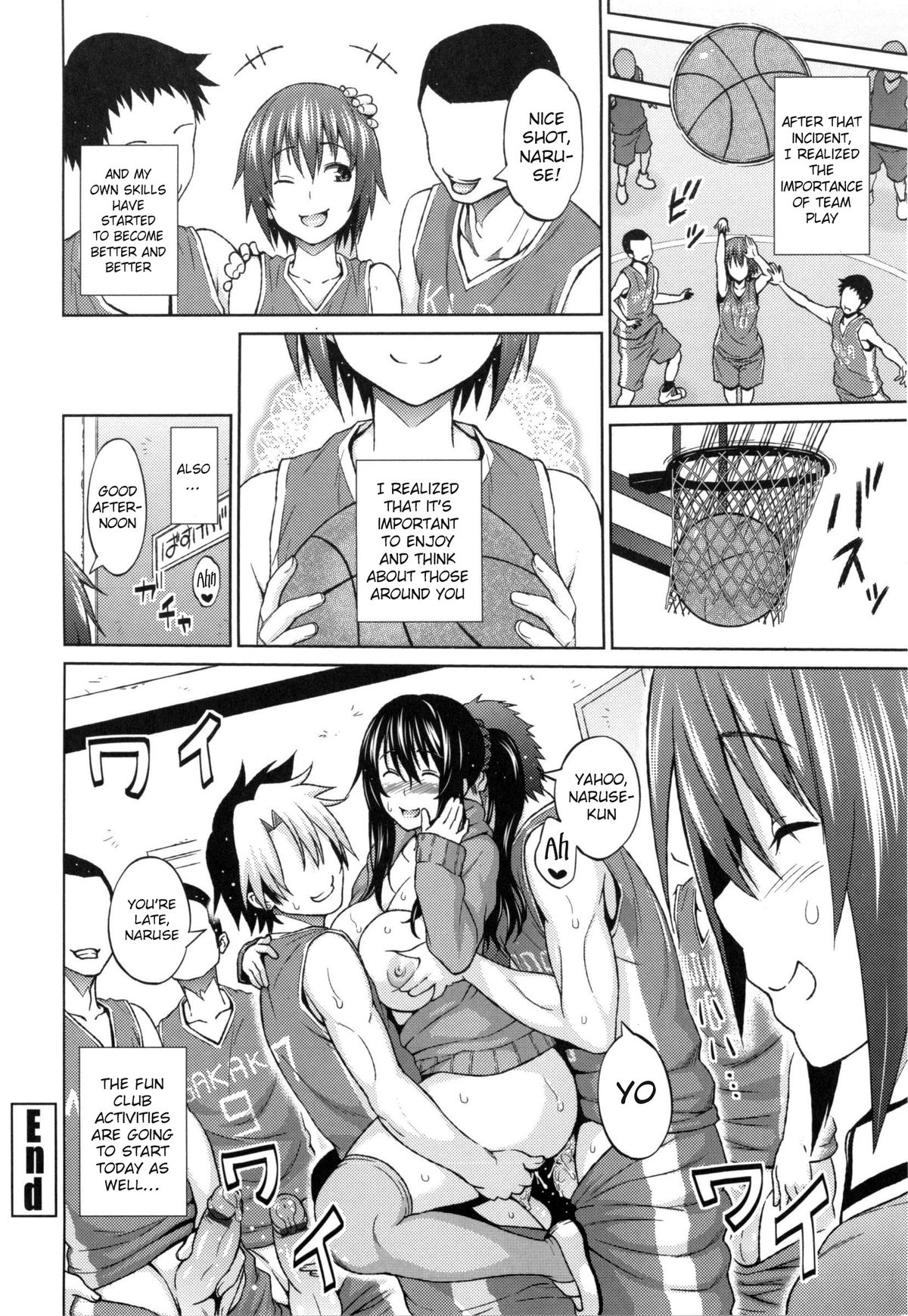 Ecstasy at 3 Seconds page 203