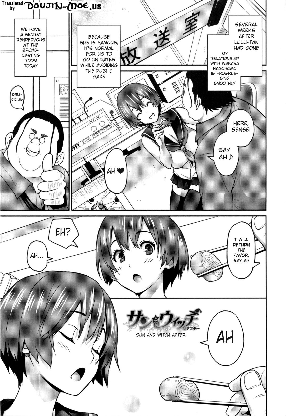 Ecstasy at 3 Seconds page 204