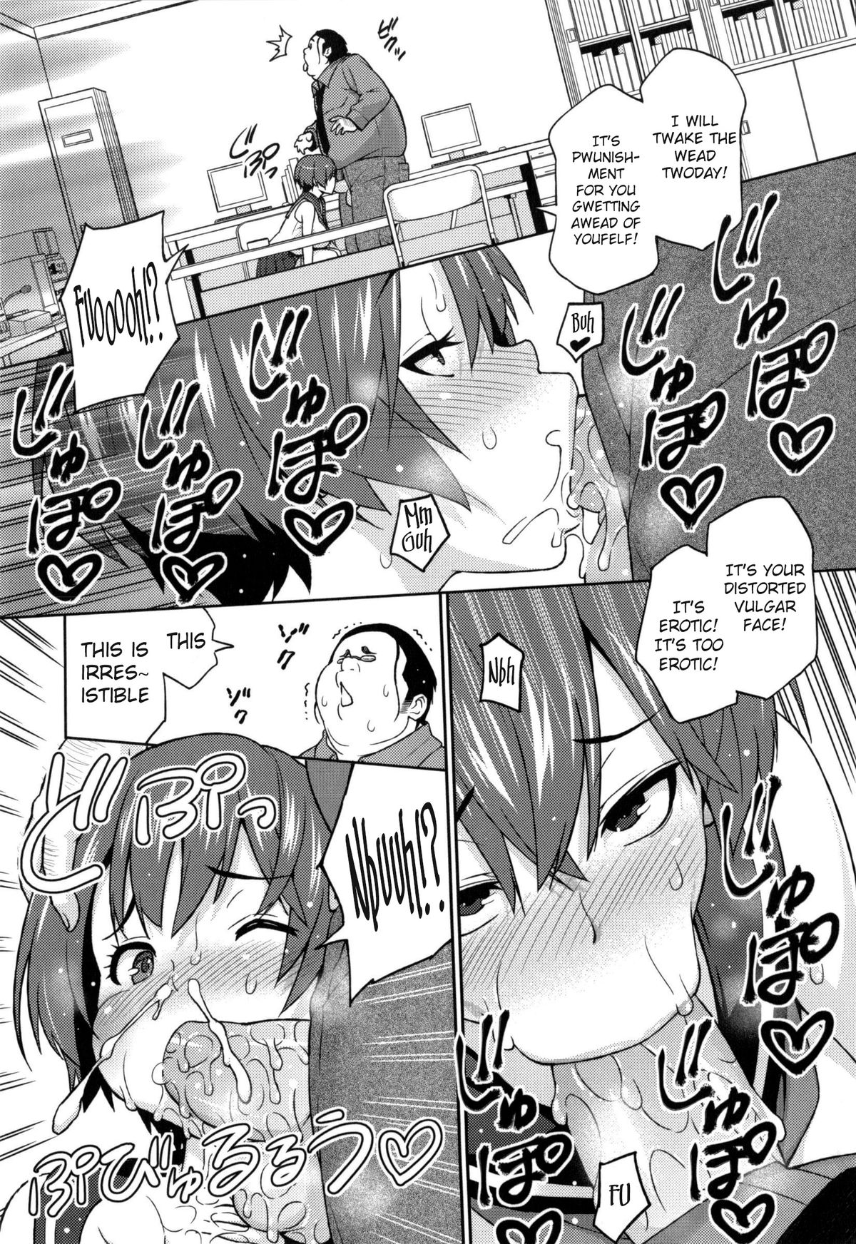 Ecstasy at 3 Seconds page 206