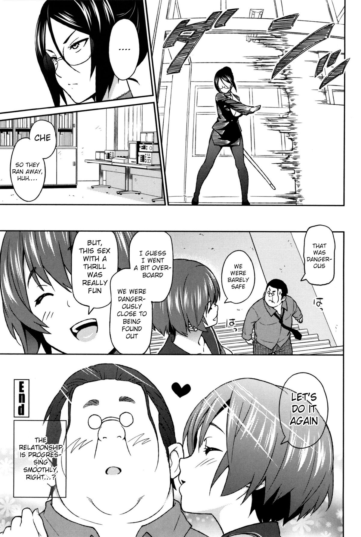 Ecstasy at 3 Seconds page 212