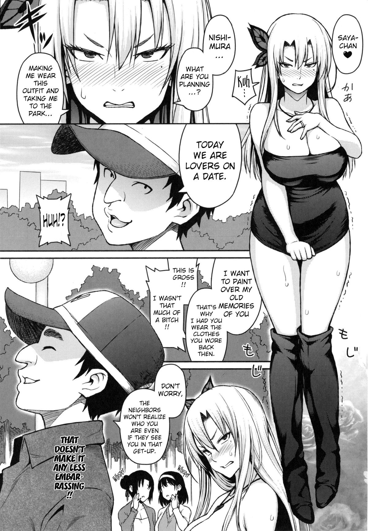 Ecstasy at 3 Seconds page 27