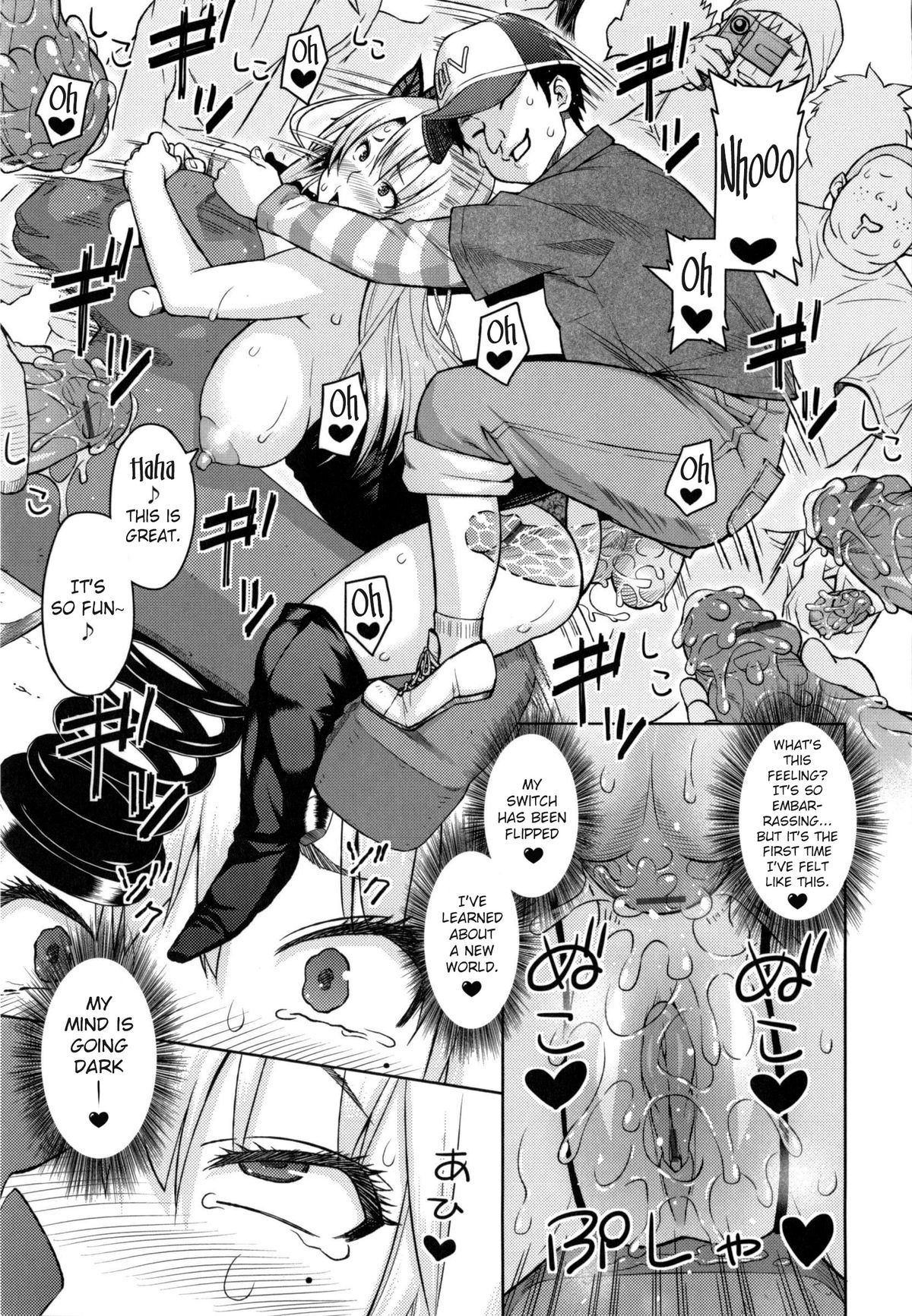 Ecstasy at 3 Seconds page 36