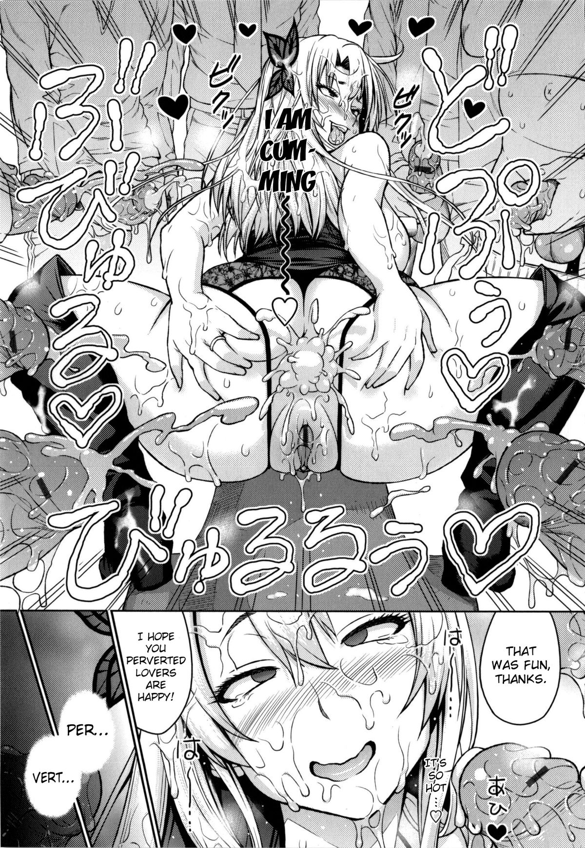 Ecstasy at 3 Seconds page 38