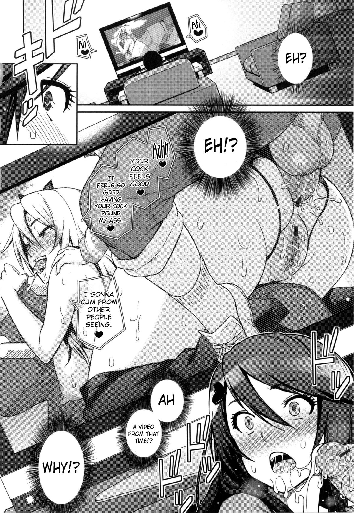 Ecstasy at 3 Seconds page 45