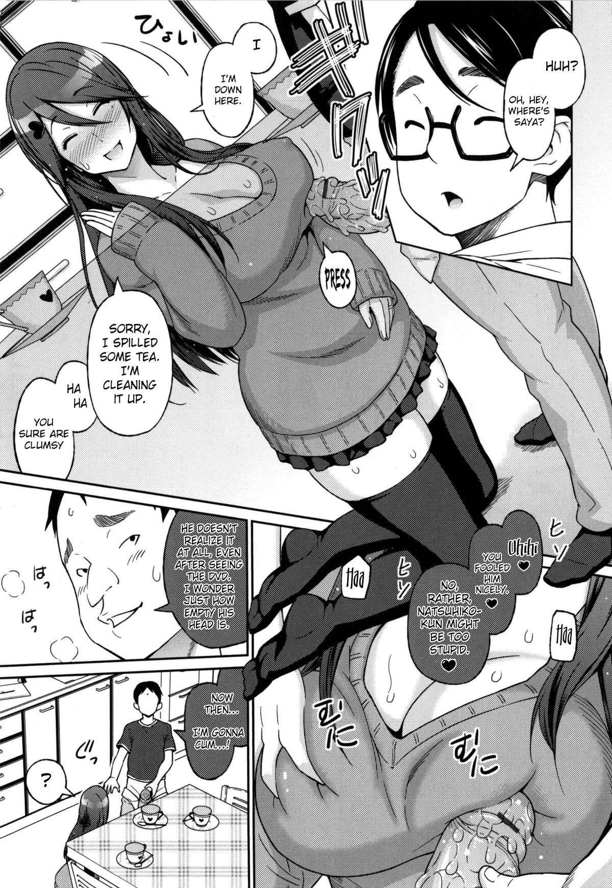 Ecstasy at 3 Seconds page 48