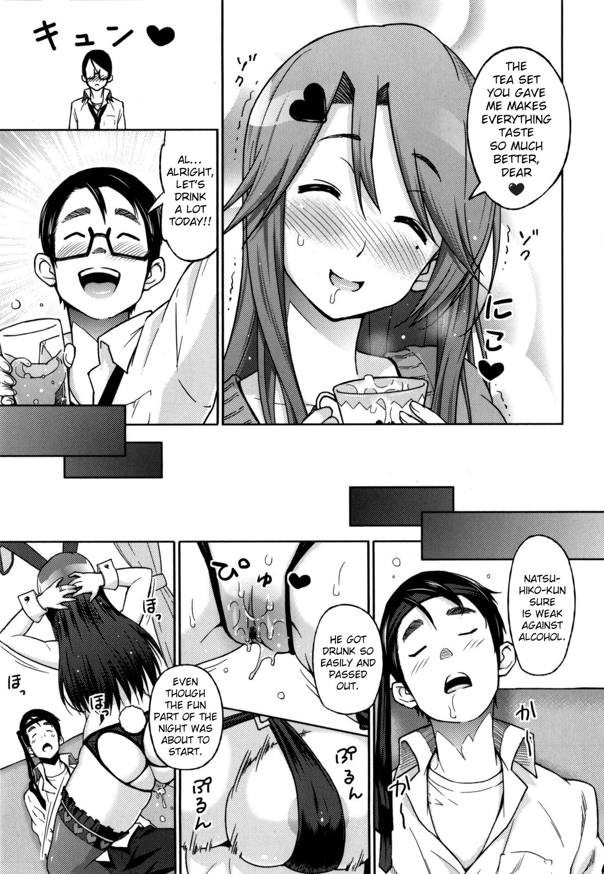 Ecstasy at 3 Seconds page 50