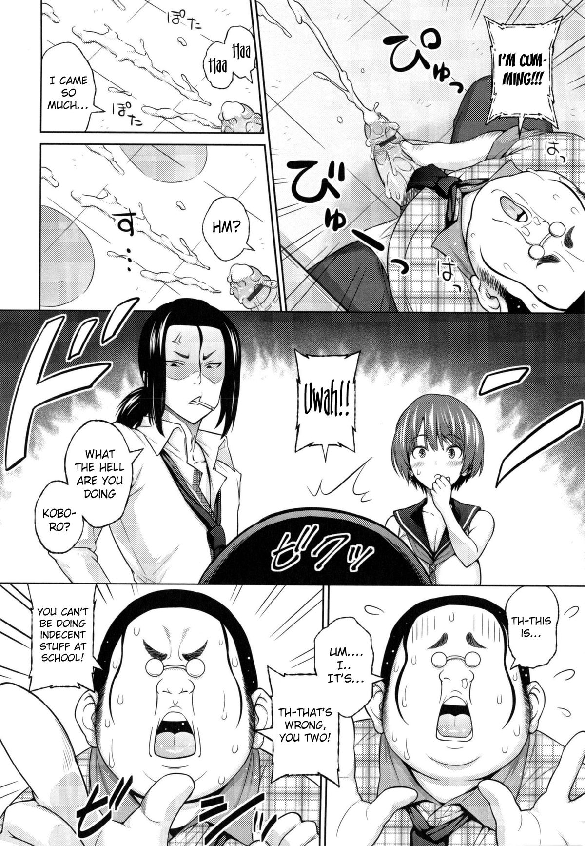 Ecstasy at 3 Seconds page 63