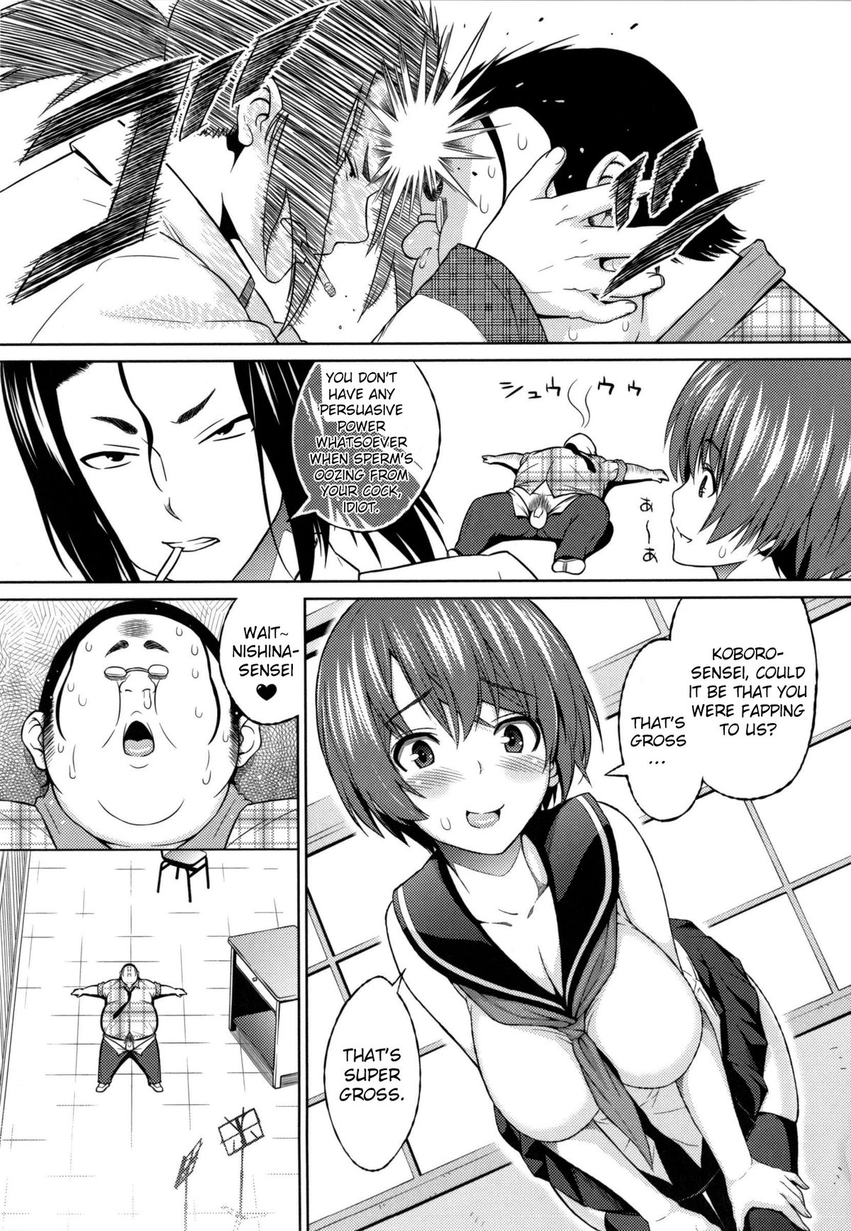 Ecstasy at 3 Seconds page 64