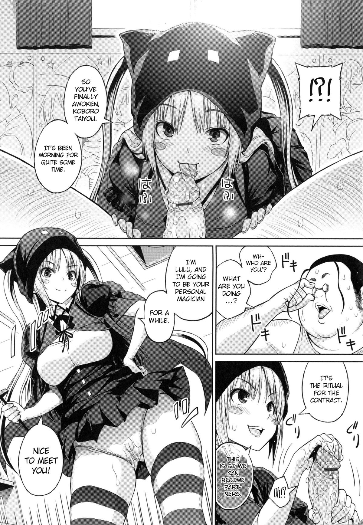 Ecstasy at 3 Seconds page 67
