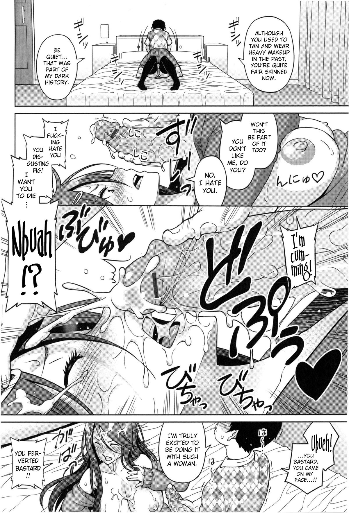 Ecstasy at 3 Seconds page 7