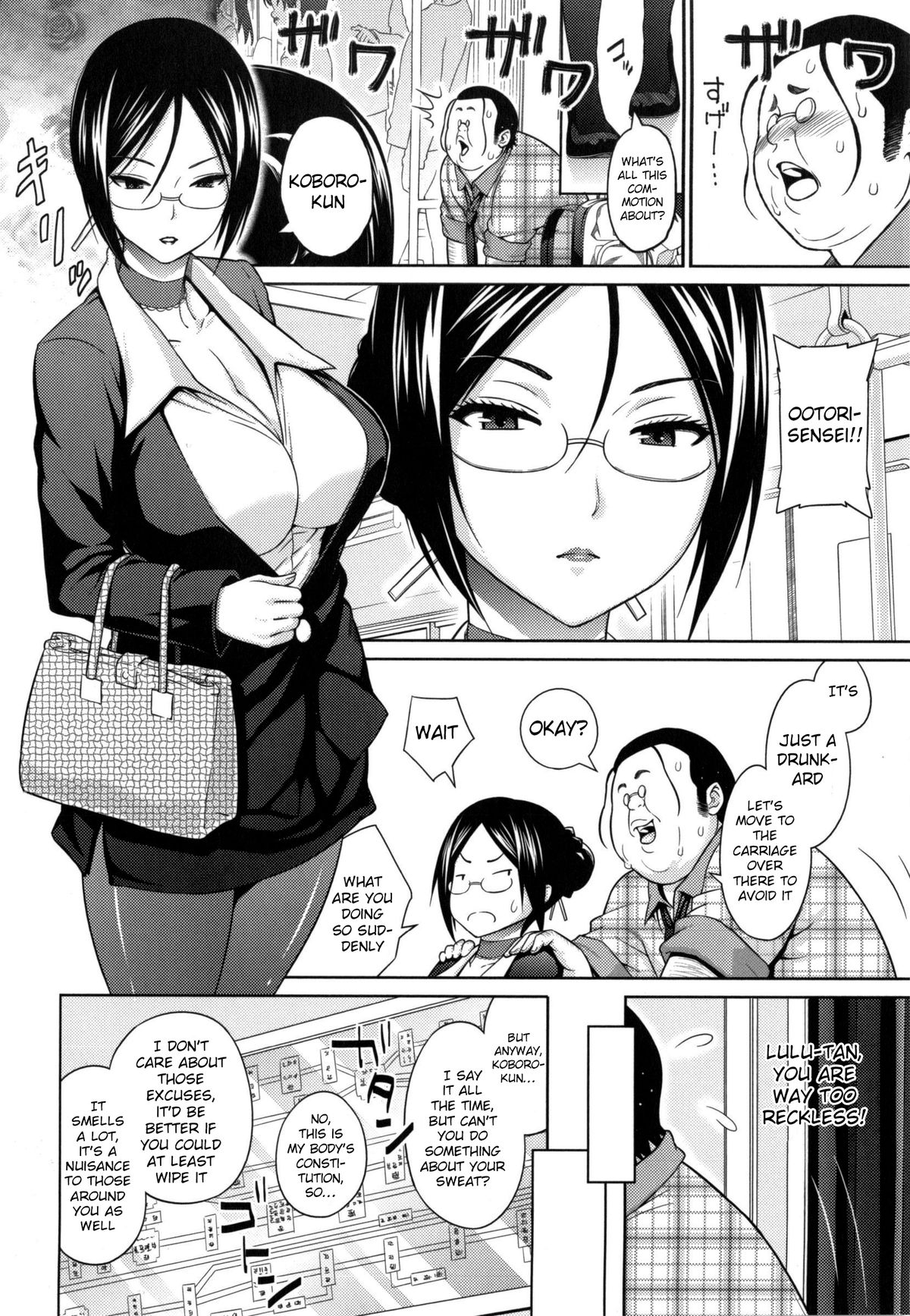 Ecstasy at 3 Seconds page 81