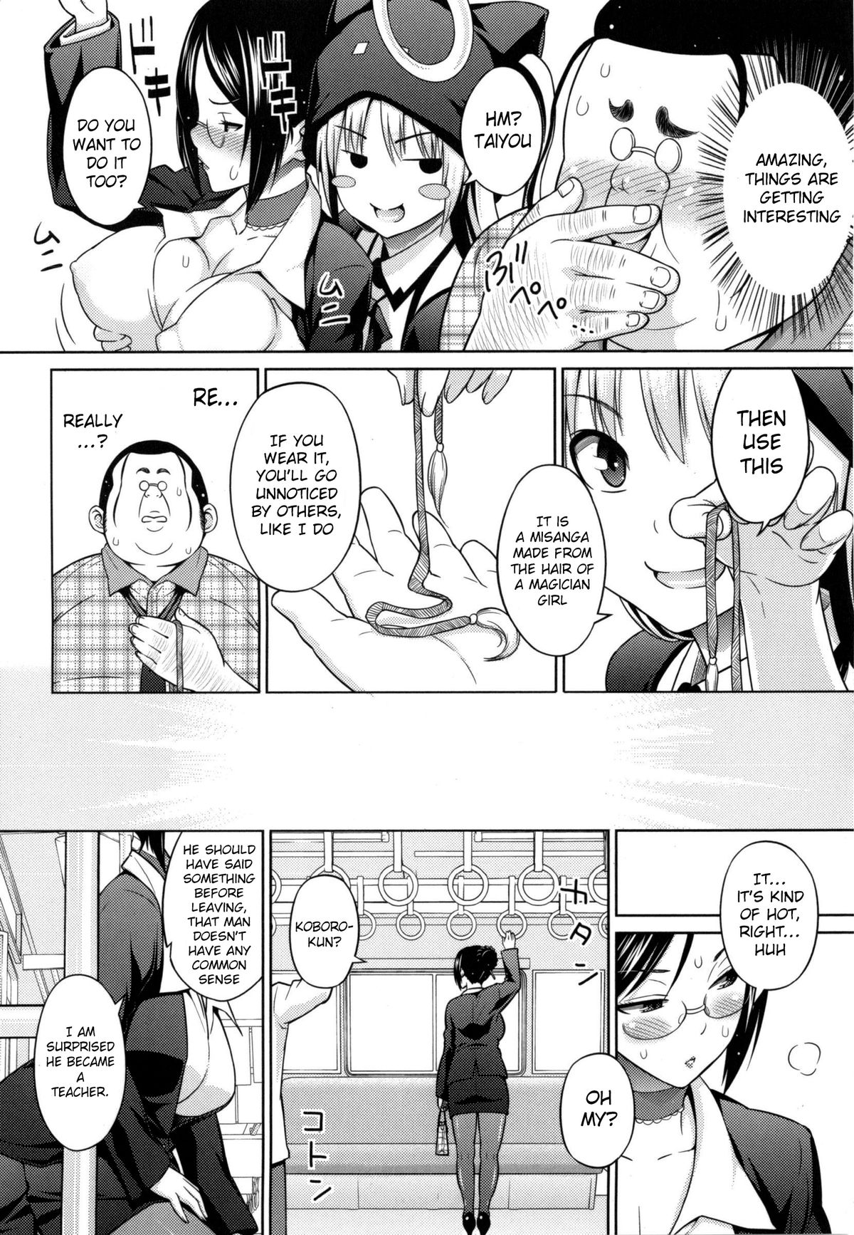 Ecstasy at 3 Seconds page 83