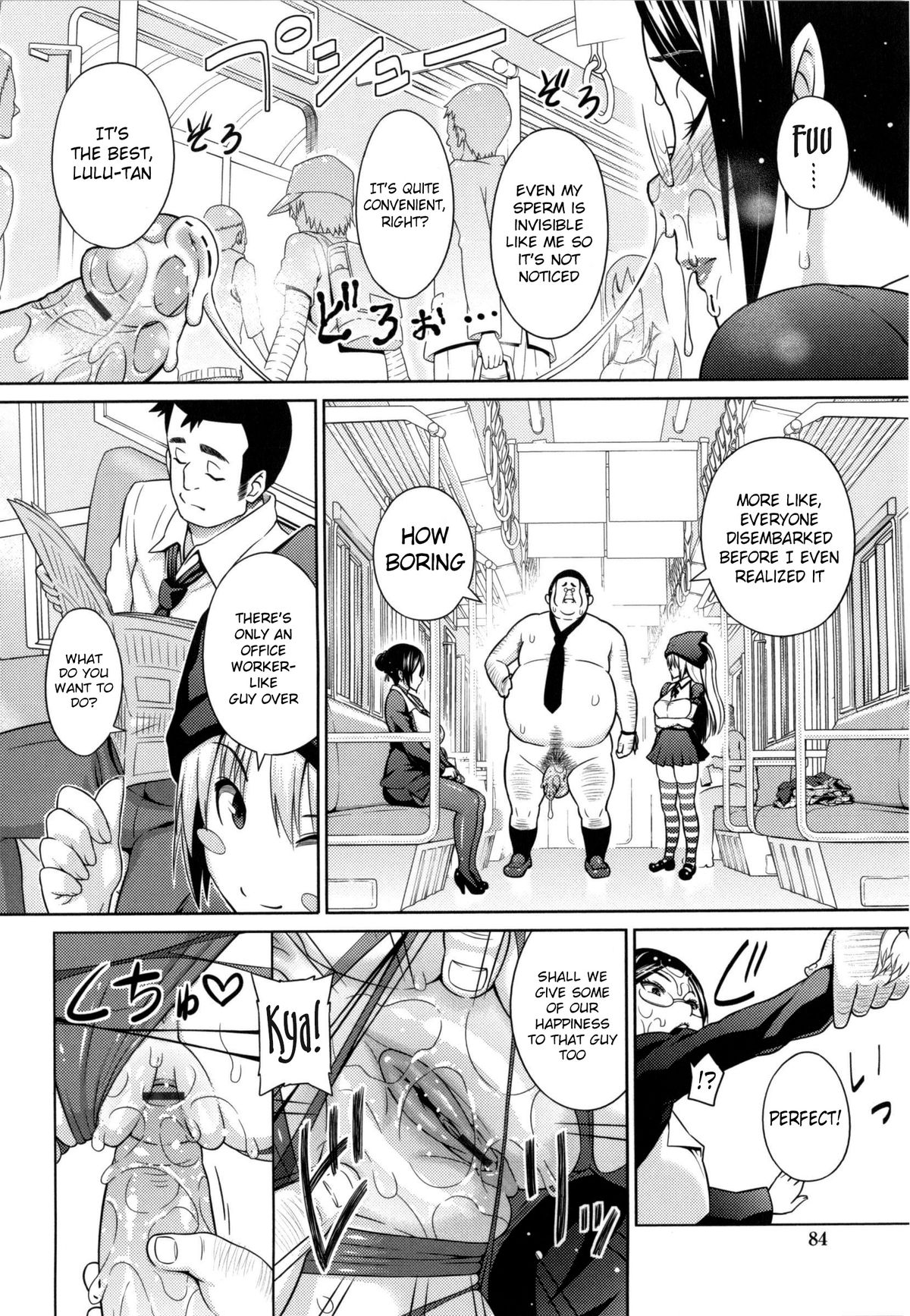 Ecstasy at 3 Seconds page 87