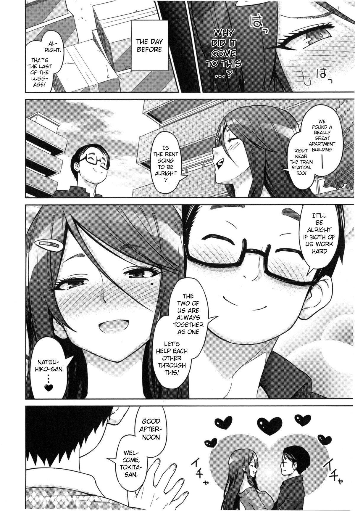 Ecstasy at 3 Seconds page 9