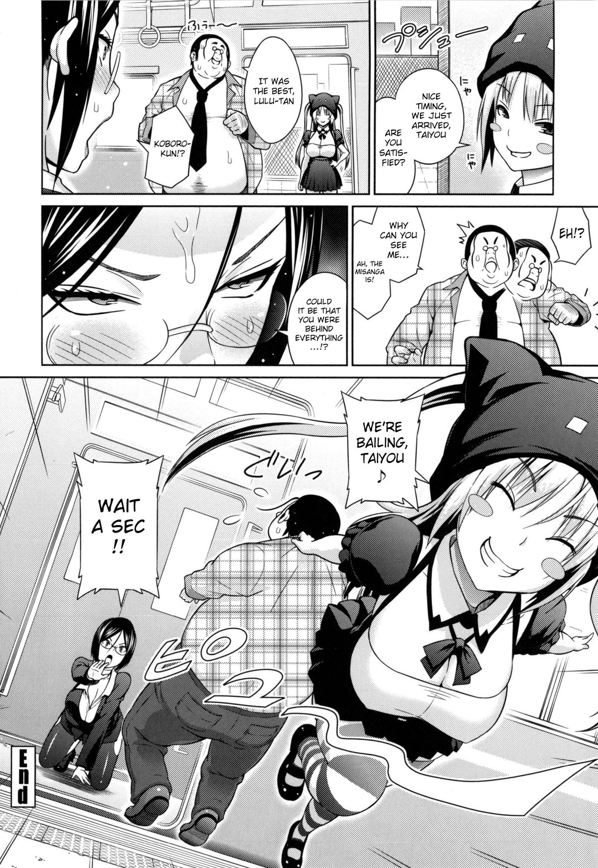 Ecstasy at 3 Seconds page 95