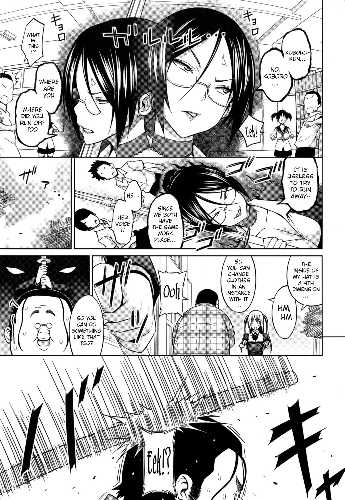 Ecstasy at 3 Seconds page 98