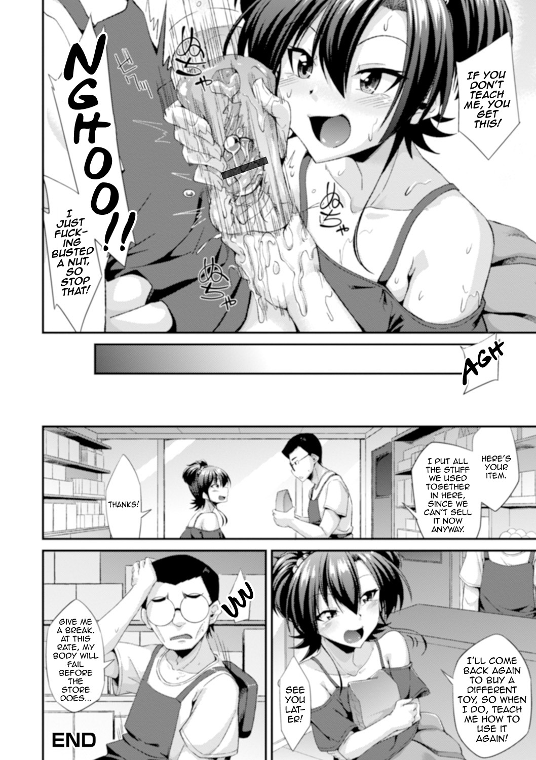 Ecstasy Hole page 20