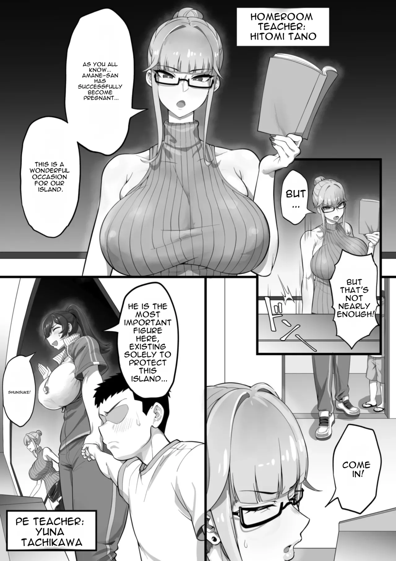 ED Shika Umarenai Shima de Yuiitsu no Zetsurin 2 page 4