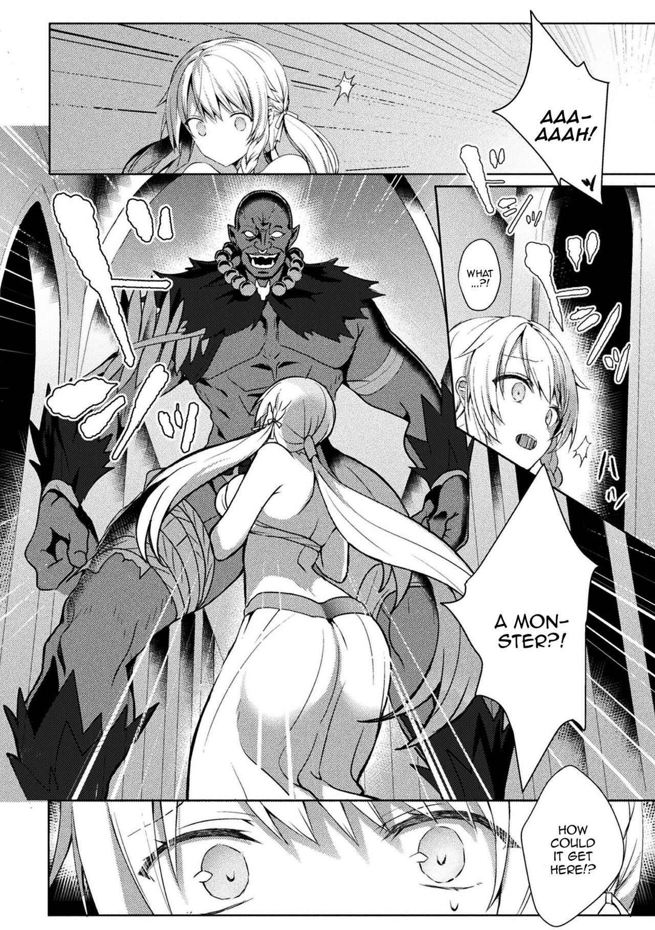Eden's Ritter - Inetsu no Seima Kishi Lucifer Hen THE COMIC page 10
