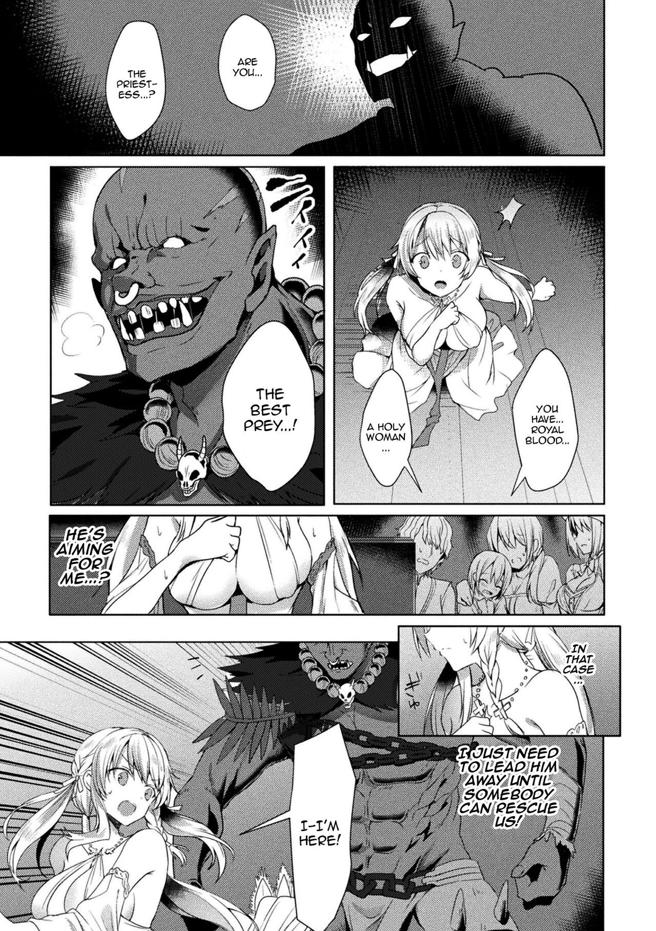Eden's Ritter - Inetsu no Seima Kishi Lucifer Hen THE COMIC page 11