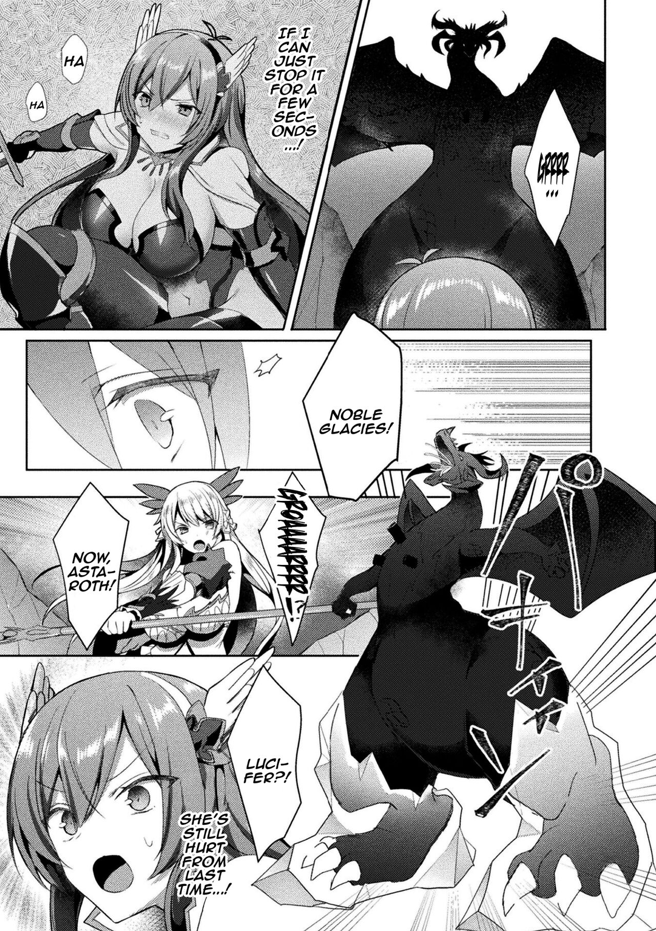 Eden's Ritter - Inetsu no Seima Kishi Lucifer Hen THE COMIC page 111