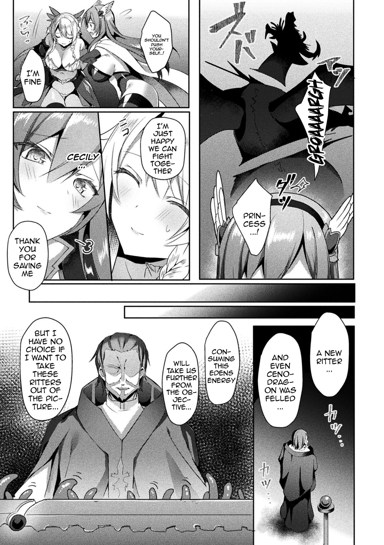 Eden's Ritter - Inetsu no Seima Kishi Lucifer Hen THE COMIC page 113