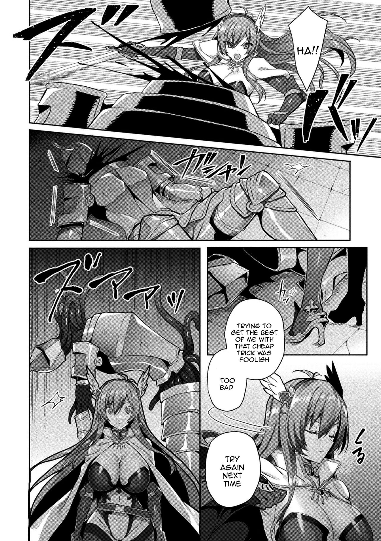 Eden's Ritter - Inetsu no Seima Kishi Lucifer Hen THE COMIC page 120