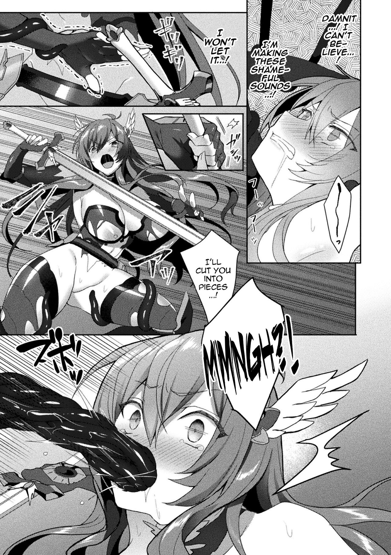 Eden's Ritter - Inetsu no Seima Kishi Lucifer Hen THE COMIC page 125