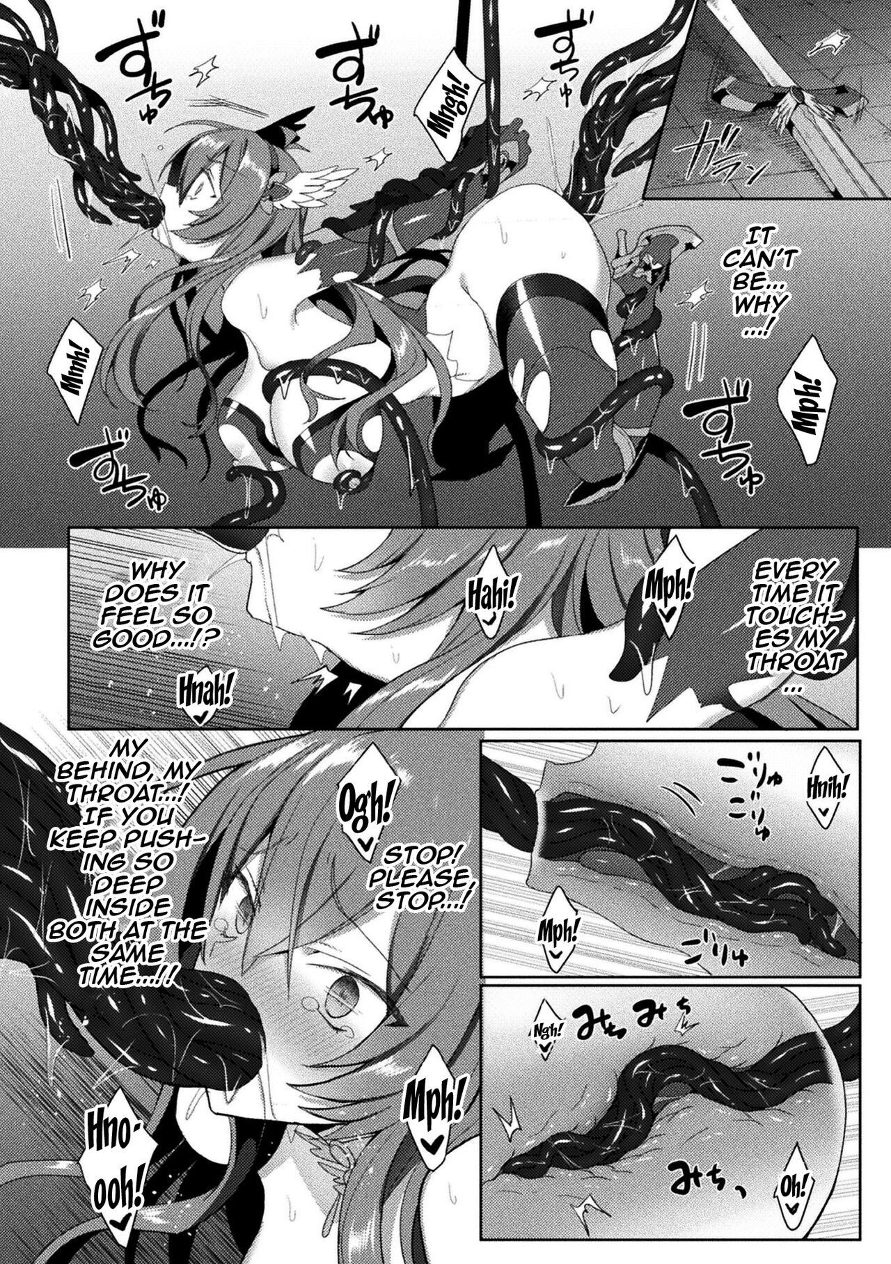 Eden's Ritter - Inetsu no Seima Kishi Lucifer Hen THE COMIC page 126
