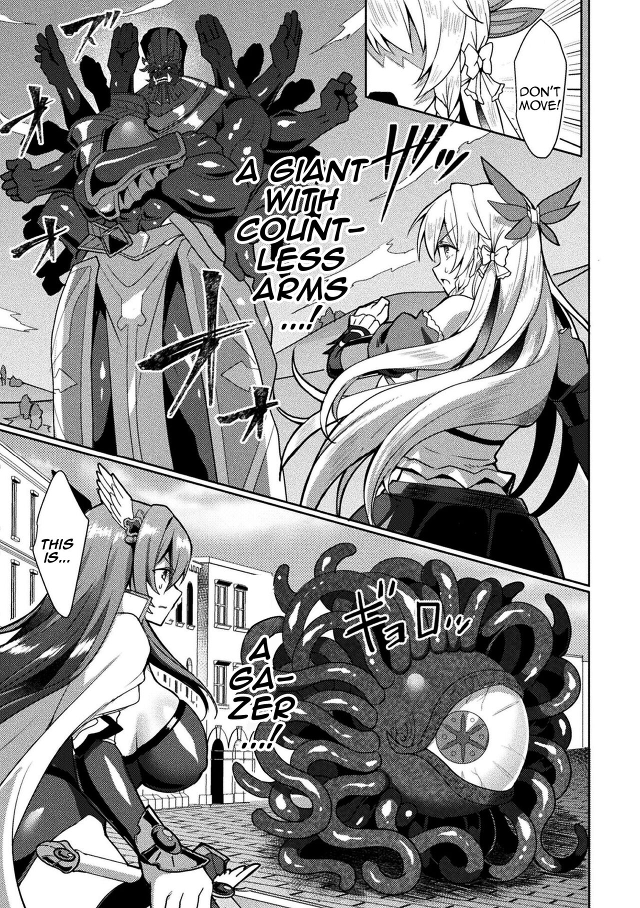 Eden's Ritter - Inetsu no Seima Kishi Lucifer Hen THE COMIC page 143