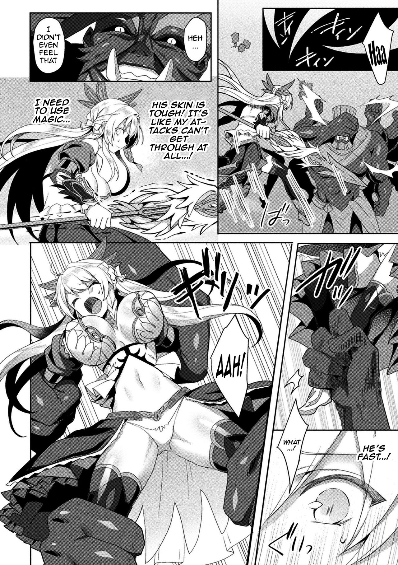 Eden's Ritter - Inetsu no Seima Kishi Lucifer Hen THE COMIC page 144