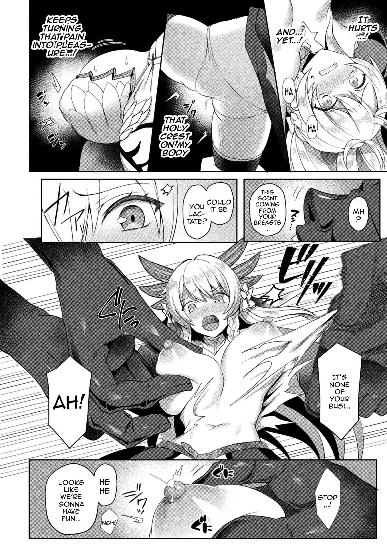 Eden's Ritter - Inetsu no Seima Kishi Lucifer Hen THE COMIC page 146