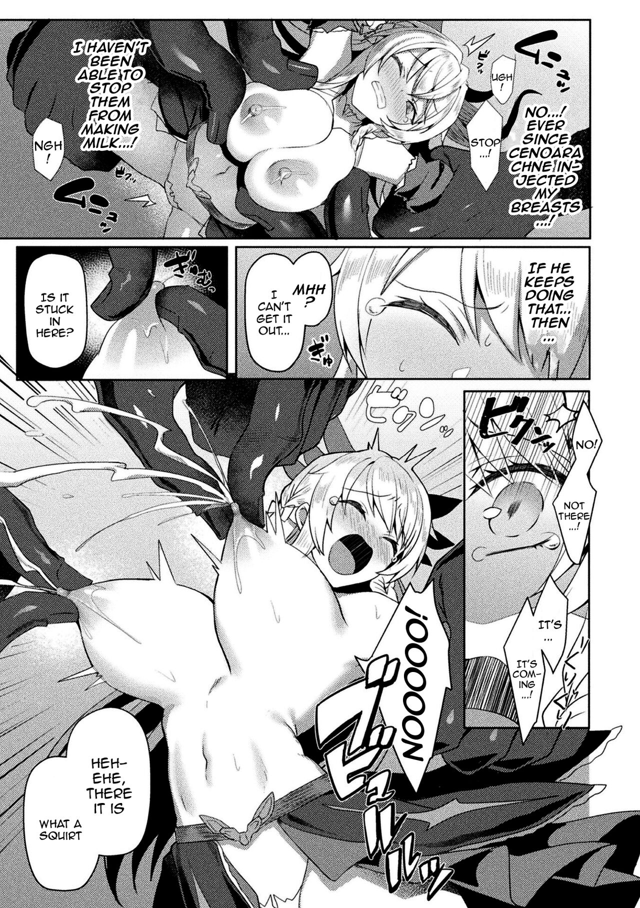 Eden's Ritter - Inetsu no Seima Kishi Lucifer Hen THE COMIC page 147