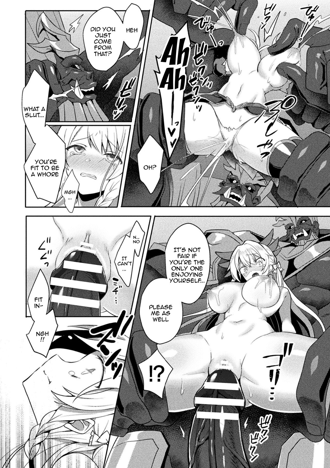 Eden's Ritter - Inetsu no Seima Kishi Lucifer Hen THE COMIC page 148
