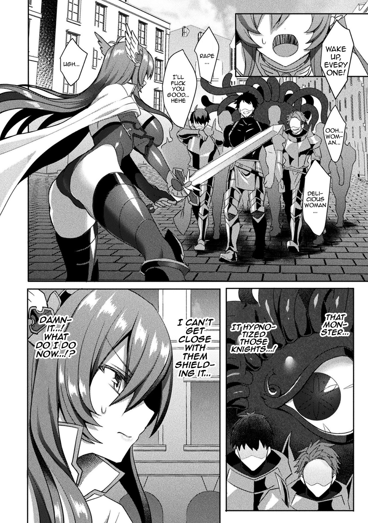 Eden's Ritter - Inetsu no Seima Kishi Lucifer Hen THE COMIC page 152