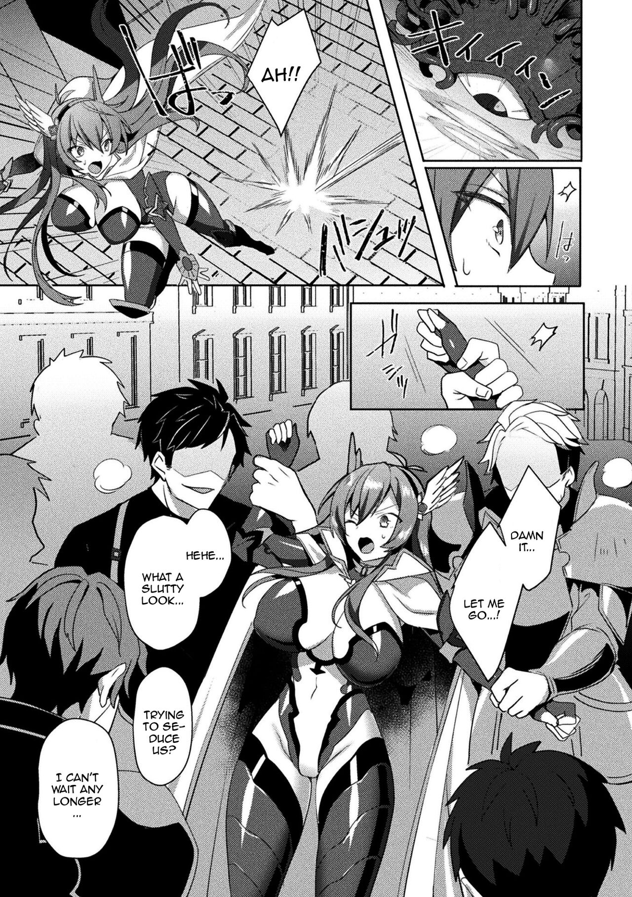 Eden's Ritter - Inetsu no Seima Kishi Lucifer Hen THE COMIC page 153