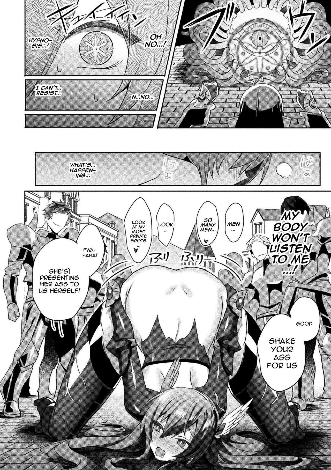 Eden's Ritter - Inetsu no Seima Kishi Lucifer Hen THE COMIC page 154