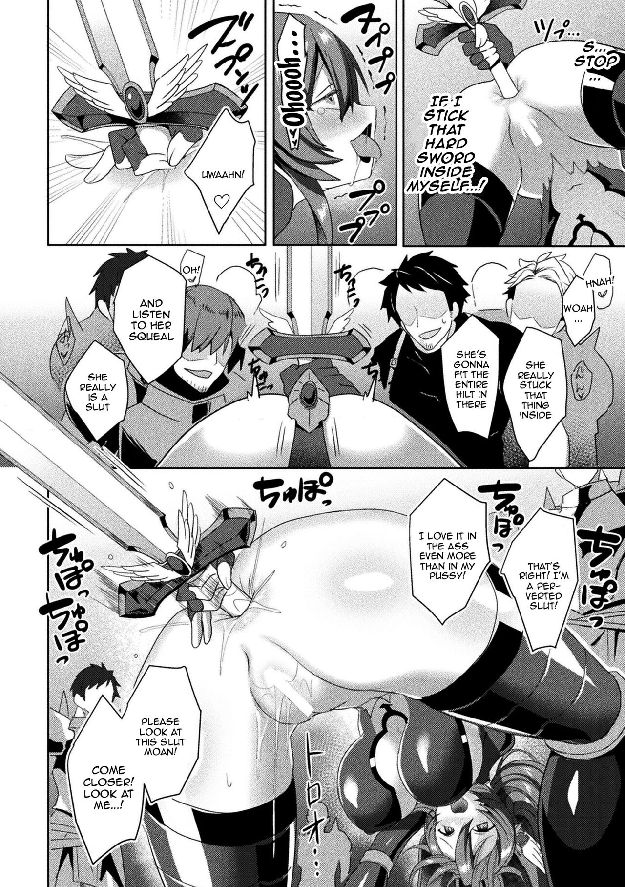 Eden's Ritter - Inetsu no Seima Kishi Lucifer Hen THE COMIC page 156