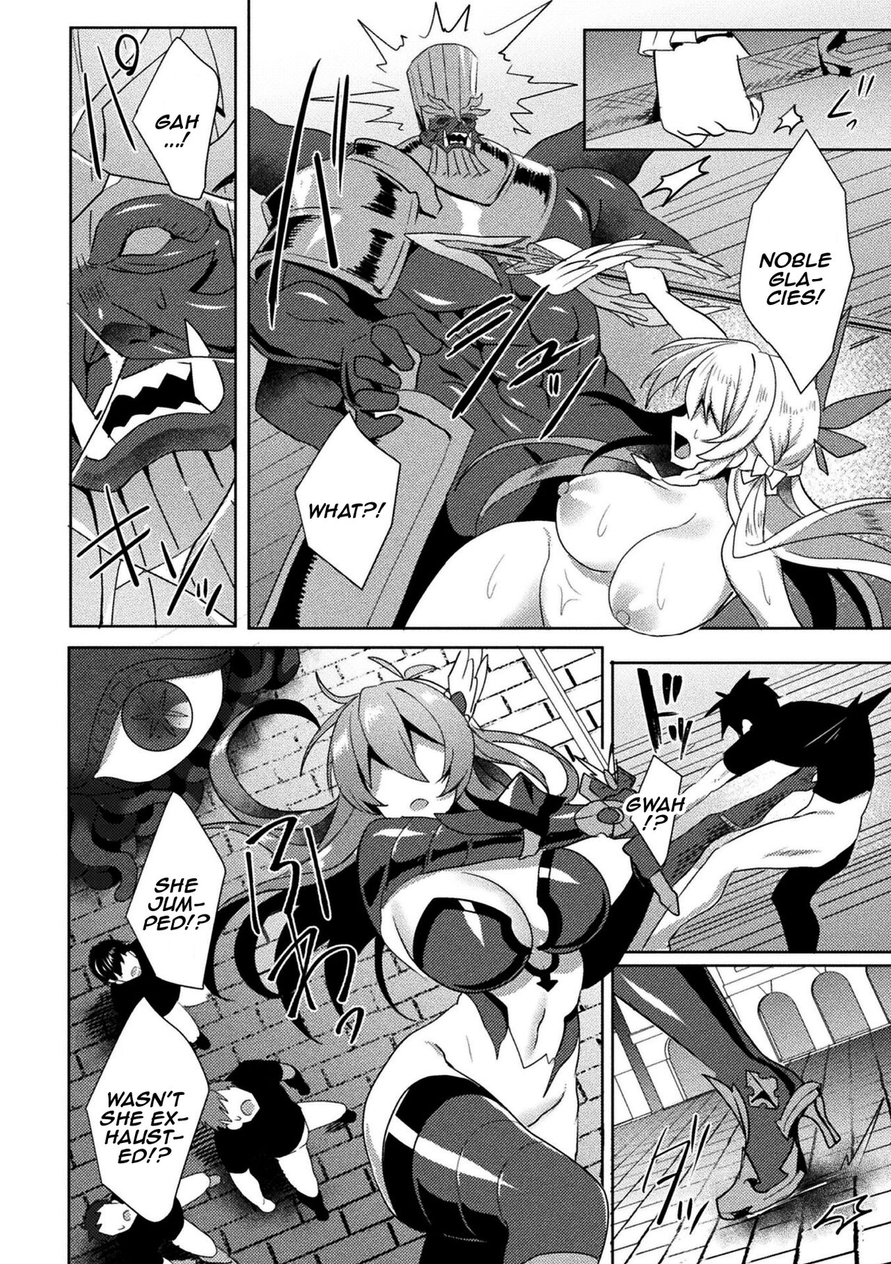Eden's Ritter - Inetsu no Seima Kishi Lucifer Hen THE COMIC page 162