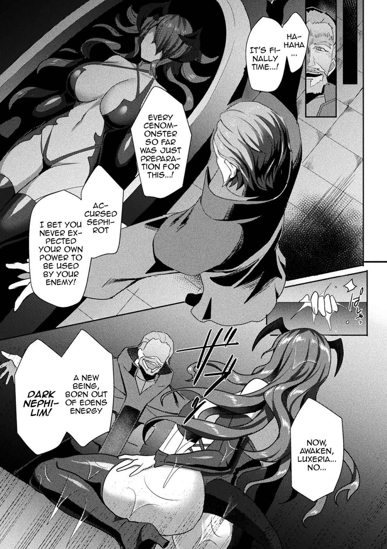 Eden's Ritter - Inetsu no Seima Kishi Lucifer Hen THE COMIC page 165