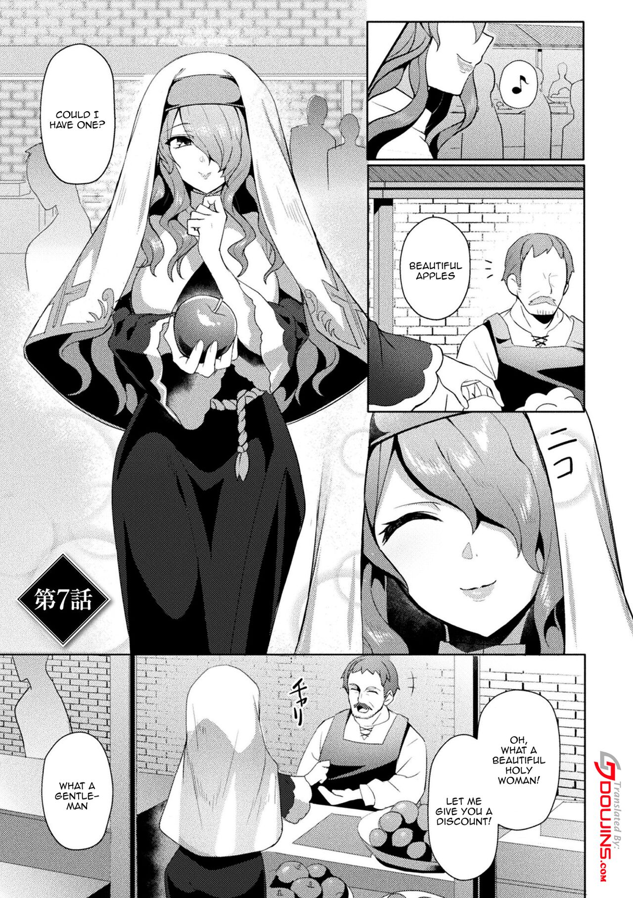 Eden's Ritter - Inetsu no Seima Kishi Lucifer Hen THE COMIC page 167