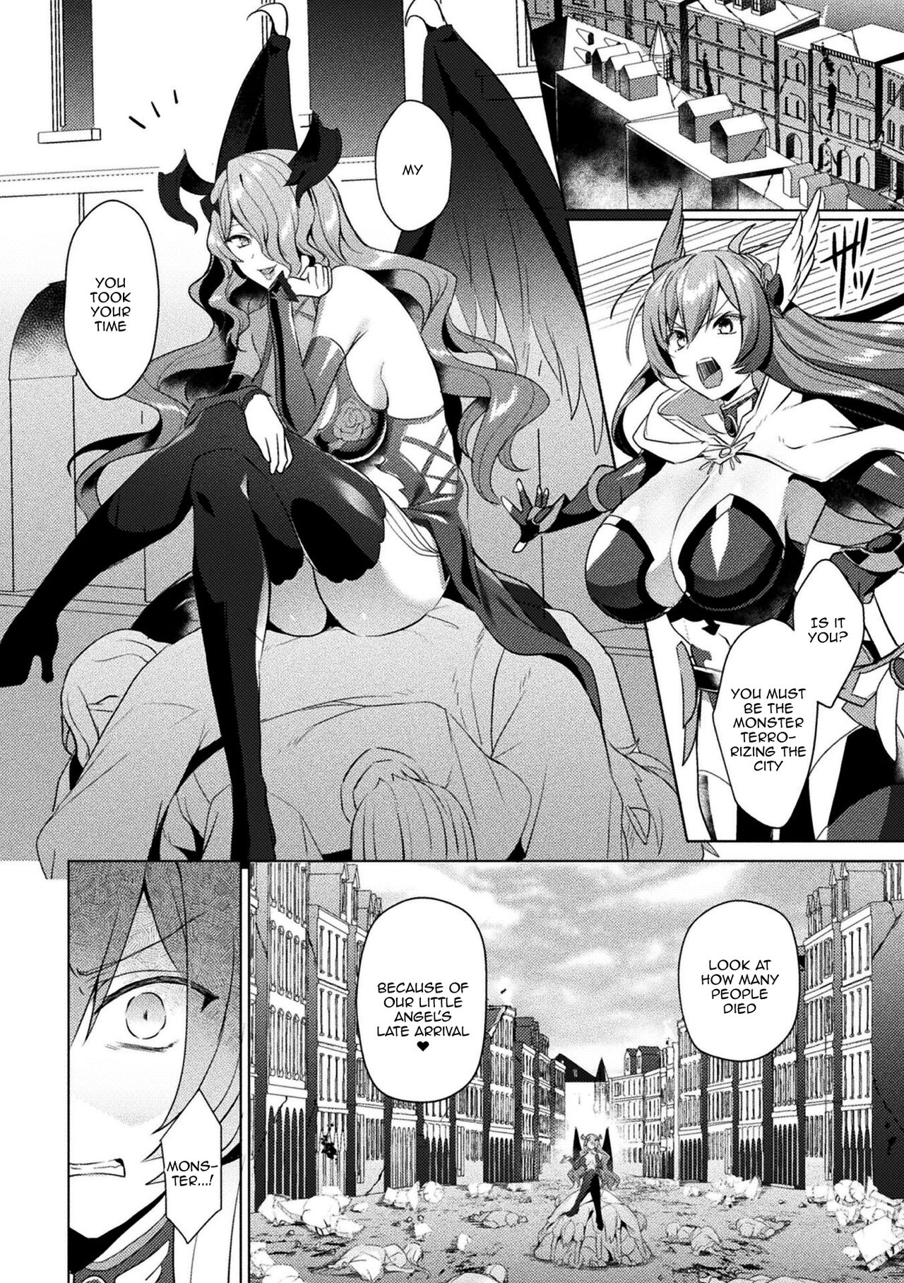 Eden's Ritter - Inetsu no Seima Kishi Lucifer Hen THE COMIC page 170