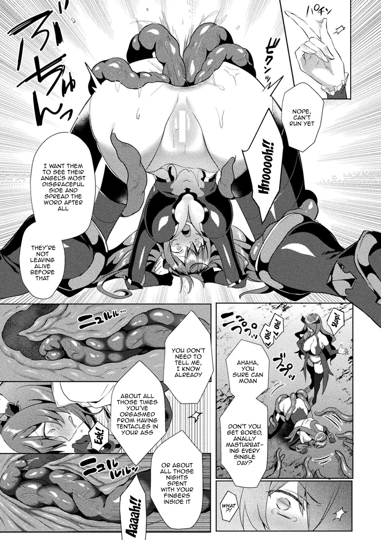 Eden's Ritter - Inetsu no Seima Kishi Lucifer Hen THE COMIC page 175