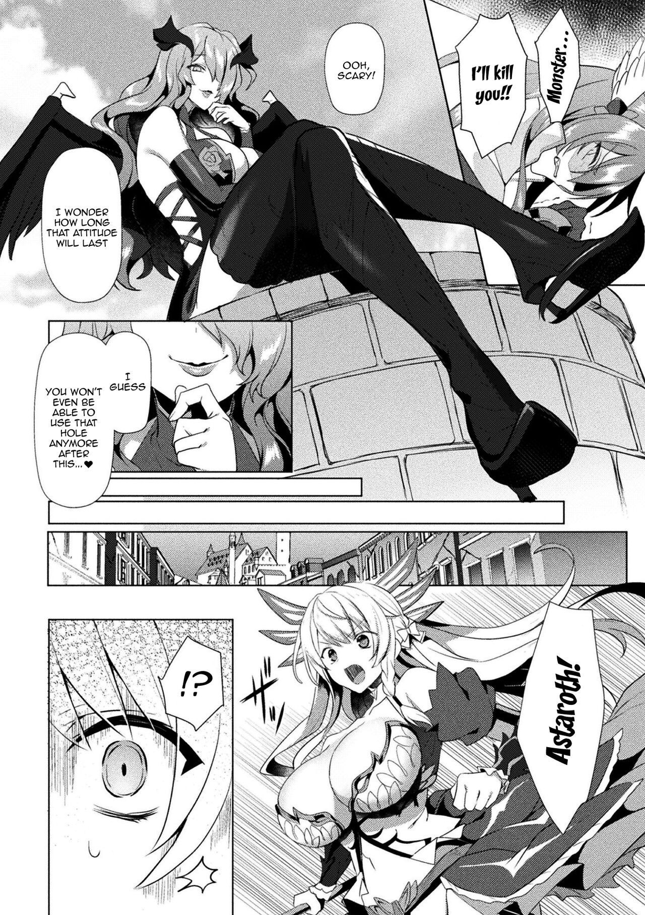 Eden's Ritter - Inetsu no Seima Kishi Lucifer Hen THE COMIC page 176